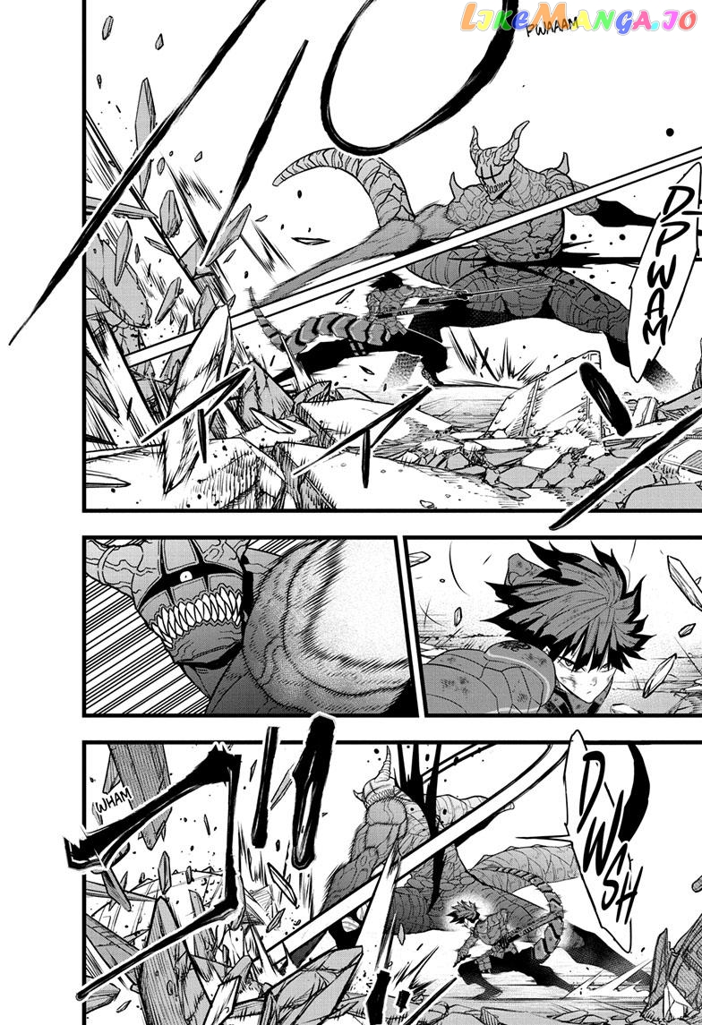 Kaiju No. 8 chapter 90 image 08